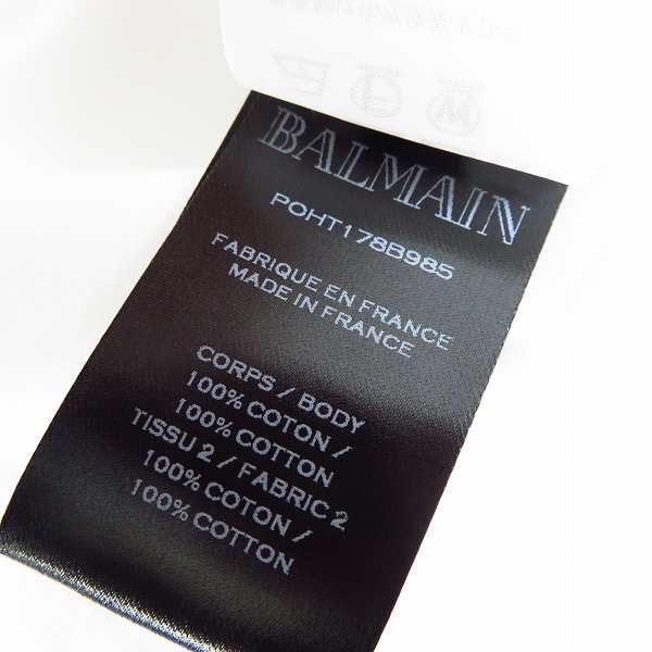 実際に弊社で買取させて頂いた【未使用】BALMAIN/バルマン ウィングカラー ドレス タキシードシャツ POHT178B985/38の画像 4枚目