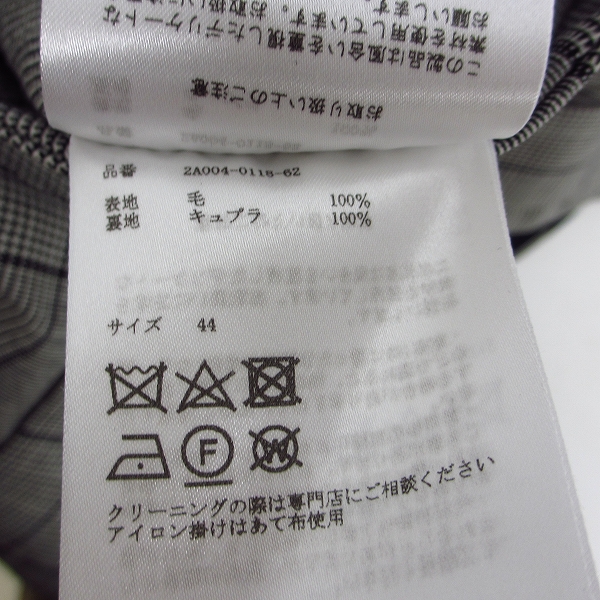 実際に弊社で買取させて頂いたJOHN LAWRENCE SULLIVAN/ジョンローレンスサリバン ジャケット パンツ チェック セットアップ/44の画像 5枚目