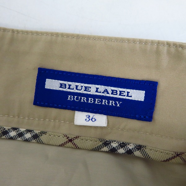 実際に弊社で買取させて頂いたBURBERRY BLUE LABEL/バーバリーブルーレーベル スカート/ワンピース 3点セットの画像 2枚目