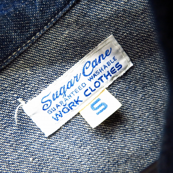 実際に弊社で買取させて頂いたSUGAR CANE/シュガーケーン ロングスリーブ/長袖 デニム シャツ SC20012 Size：Sの画像 2枚目