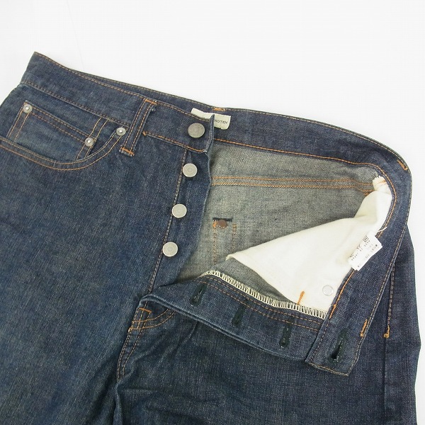 実際に弊社で買取させて頂いたDRIES VAN NOTEN/ドリスヴァンノッテン デニムパンツ/30の画像 2枚目