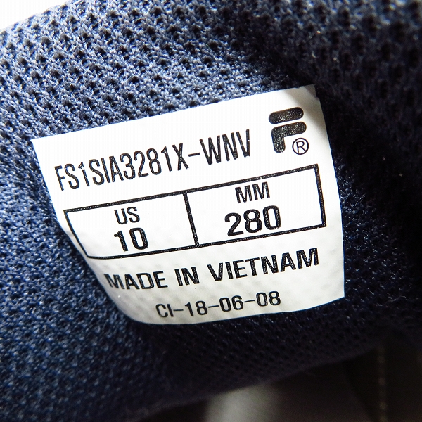 実際に弊社で買取させて頂いたFILA/フィラ PIECEWISE/ピースワイズ ダッドシューズ/スニーカー FS1SIA3281X-WNV 28の画像 5枚目