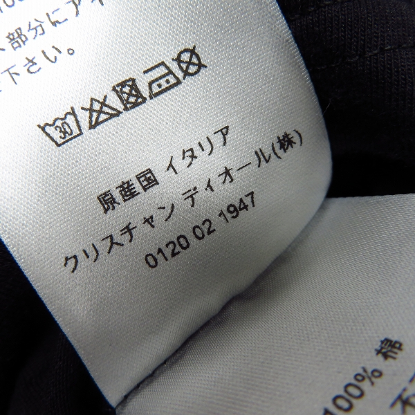 実際に弊社で買取させて頂いたDior/ディオール Christian Dior ATELIER アトリエ ロゴ Tシャツ/カットソー 863J621I2712/Mの画像 4枚目