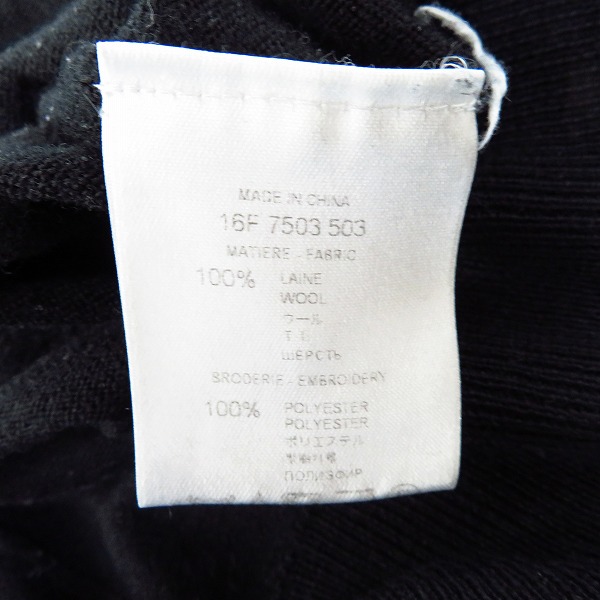 実際に弊社で買取させて頂いた【JPタグ】GIVENCHY/ジバンシー スターパッチ クルーネック プルオーバー ウールニット 16F 7503 503 Size：Sの画像 3枚目