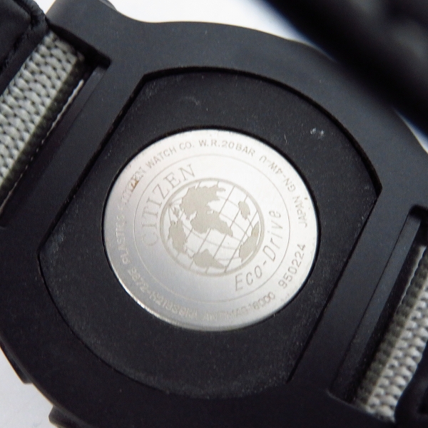 実際に弊社で買取させて頂いたCITIZEN/シチズン プロマスター エコドライブ 腕時計 B872-H21939KA 【動作未確認】の画像 3枚目