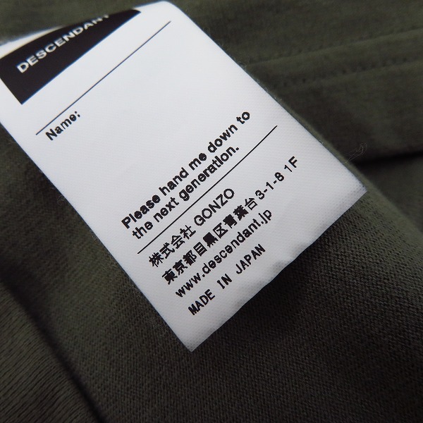 実際に弊社で買取させて頂いたDESCENDANT/ディセンダント レイヤードカットソー/ロンT/3の画像 4枚目