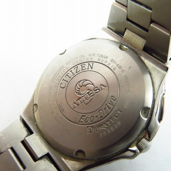 実際に弊社で買取させて頂いたCITIZEN/シチズン ATTESA/アテッサ エコドライブ DURATECT ラジオコントロール 腕時計 H410-T003788の画像 3枚目