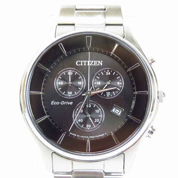 実際に弊社で買取させて頂いたCITIZEN/シチズン 腕時計 エコドライブ AT2360-59E