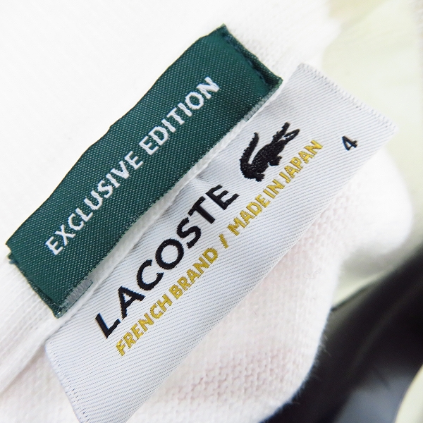 実際に弊社で買取させて頂いたLACOSTE/ラコステ EXCLUSIVE EDITION ポロシャツ/4/2点セットの画像 2枚目