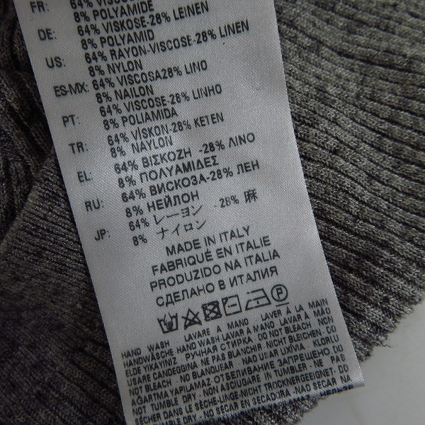 実際に弊社で買取させて頂いたDIESEL BLACK GOLD/ディーゼルブラックゴールド レーヨン混 ロングカーディガン XSの画像 3枚目