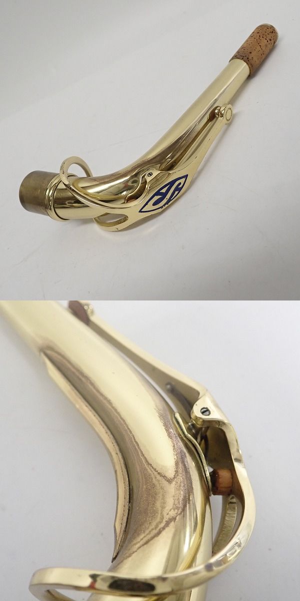 実際に弊社で買取させて頂いた★H.SELMER/セルマー SERIEⅢ GL W/E  アルトサックス ハードケース付の画像 8枚目
