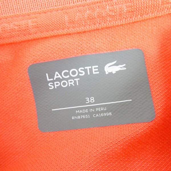 実際に弊社で買取させて頂いた【未使用】LACOSTE/ラコステ ポロシャツ コットン 38の画像 2枚目