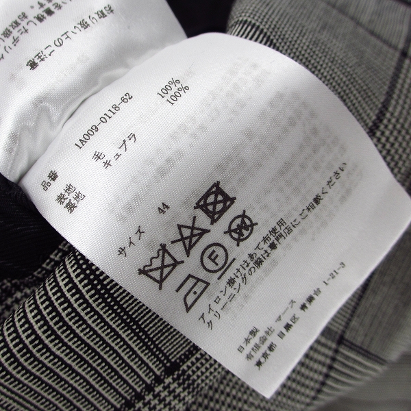 実際に弊社で買取させて頂いたJOHN LAWRENCE SULLIVAN/ジョンローレンスサリバン ジャケット パンツ チェック セットアップ/44の画像 3枚目