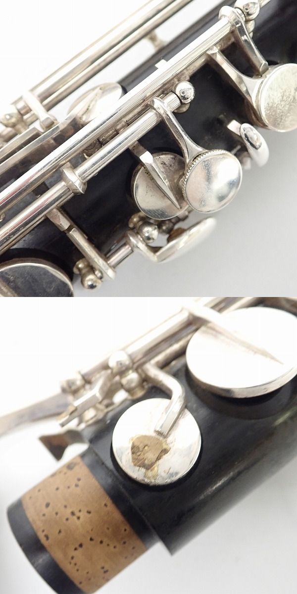 実際に弊社で買取させて頂いた★【型番不明】H.SELMER/セルマー バスクラリネット ハードケース付の画像 3枚目