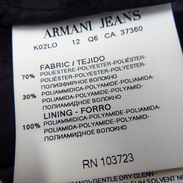 実際に弊社で買取させて頂いたARMANI JEANS/アルマーニ ジーンズ/AJ ポリエステル テーラードジャケット Sの画像 4枚目