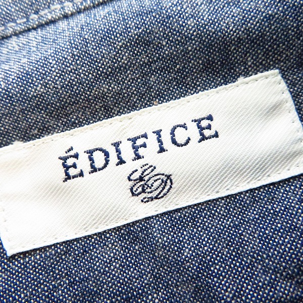 実際に弊社で買取させて頂いたエディフィス /NO ID/フリークスストア 星条旗ニット/ボーダーカットソー/シャツ 等 5点セットの画像 2枚目