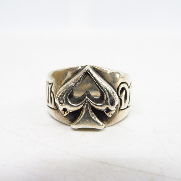 実際に弊社で買取させて頂いたDEAL DESIGN/ディールデザイン エースフレイム リング 19号の画像 1枚目