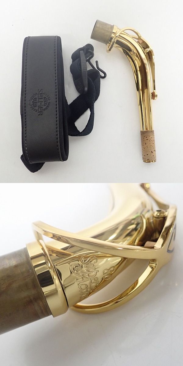 実際に弊社で買取させて頂いた★H.SELMER/セルマー SUPER ACTION 80 SERIE II アルトサックス ハードケース付の画像 8枚目