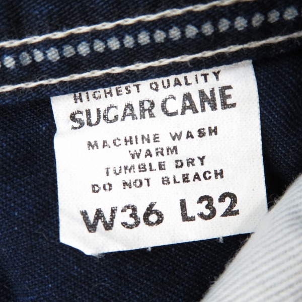 実際に弊社で買取させて頂いたSUGAR CANE/シュガーケーン ヒッコリーパンツ/36の画像 3枚目