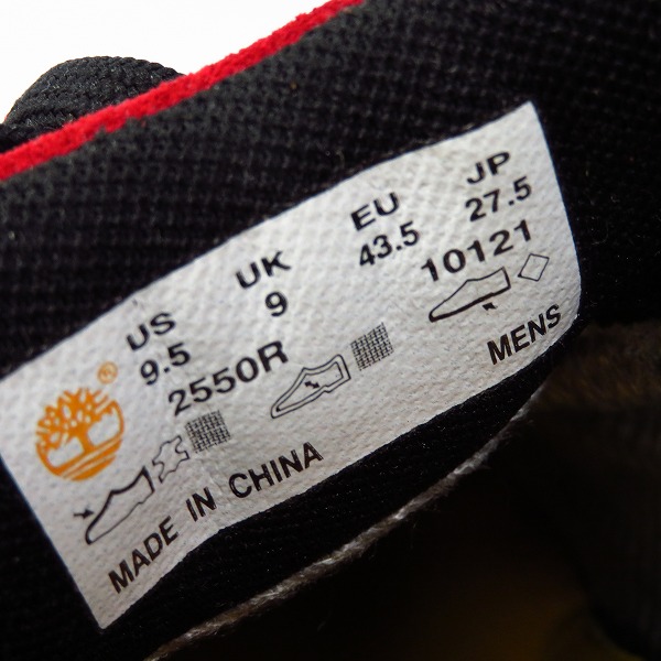 実際に弊社で買取させて頂いたTimberland/ティンバーランド GORE-TEX/ゴアテックス　トレッキングシューズ 2550R 27.5cmの画像 5枚目