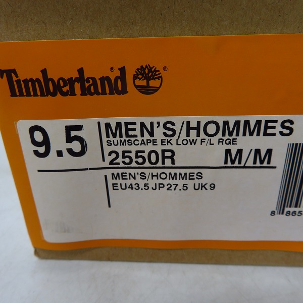 実際に弊社で買取させて頂いたTimberland/ティンバーランド GORE-TEX/ゴアテックス　トレッキングシューズ 2550R 27.5cmの画像 9枚目