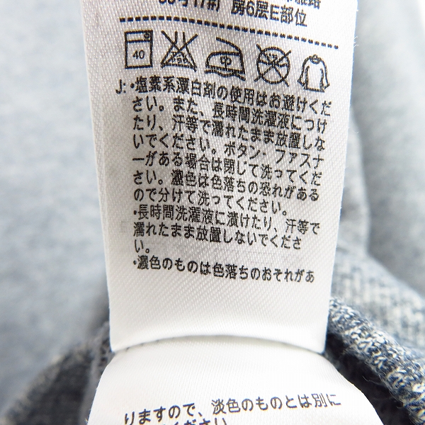 実際に弊社で買取させて頂いたLACOSTE/ラコステ BIGロゴ刺繍 長袖 スウェット/トレーナー Sの画像 4枚目