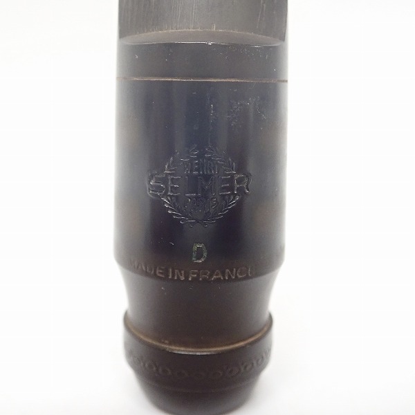 実際に弊社で買取させて頂いたH.SELMER/セルマー D アルトサックス用 マウスピースの画像 1枚目