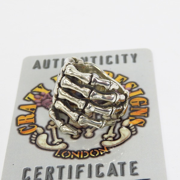 実際に弊社で買取させて頂いた【ギャラ付き】CRAZY PIG/クレイジーピッグ ボーンハンドリング/21号