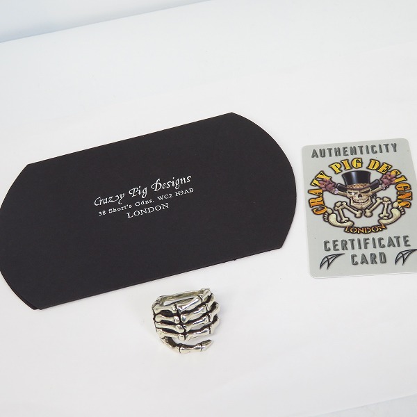 実際に弊社で買取させて頂いた【ギャラ付き】CRAZY PIG/クレイジーピッグ ボーンハンドリング/21号の画像 7枚目