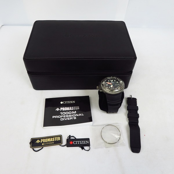 実際に弊社で買取させて頂いたCITIZEN/シチズン PROMASTER MARINE ECO DRIVE 1000mの画像 6枚目