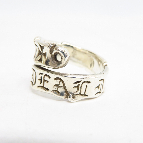 実際に弊社で買取させて頂いたDEAL DESIGN/ディールデザイン フレイムフラッグリング/16.5～17号の画像 2枚目