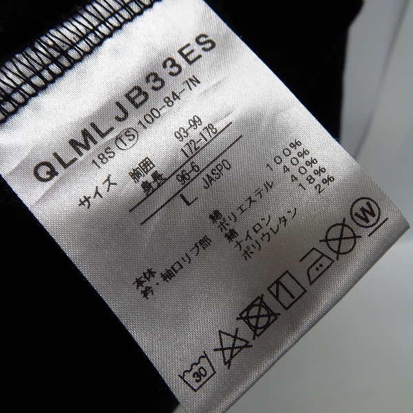 実際に弊社で買取させて頂いたle coq sportif×ESSAY/ルコックスポルティフ×エッセイ 18SS クルーネックTシャツ QLMLJB33ES/Lの画像 3枚目