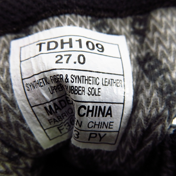 実際に弊社で買取させて頂いた【未使用】ASICS/アシックス G-ⅡTREKKING トレッキングハイ TDH109/27の画像 5枚目