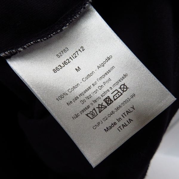 実際に弊社で買取させて頂いたDior/ディオール Christian Dior ATELIER アトリエ ロゴ Tシャツ/カットソー 863J621I2712/Mの画像 3枚目