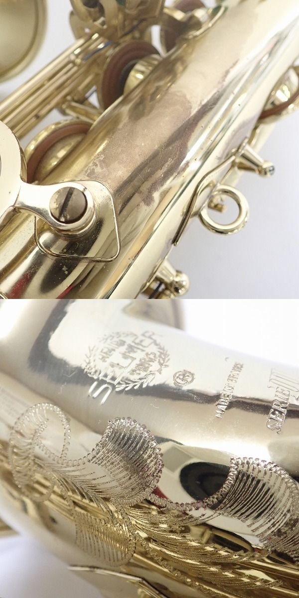 実際に弊社で買取させて頂いた★H.SELMER/セルマー SERIEⅢ GL W/E  アルトサックス ハードケース付の画像 5枚目