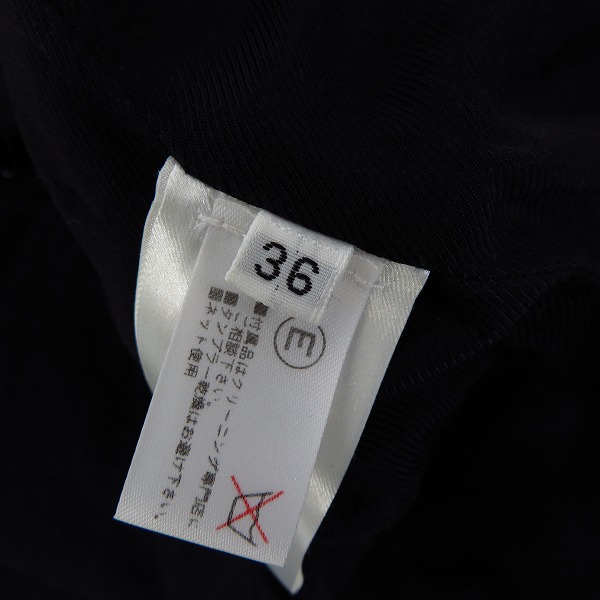 実際に弊社で買取させて頂いたBALMAIN/バルマン レディース 千鳥格子柄 ノーカラージャケット 7155-129C/36の画像 3枚目