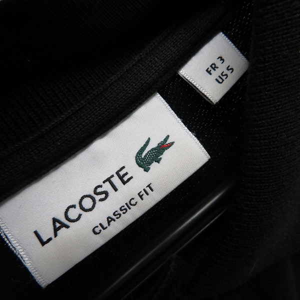 実際に弊社で買取させて頂いたLACOSTE/ラコステ CLASSIC FIT 半袖ポロシャツ ブラック/FR3の画像 2枚目