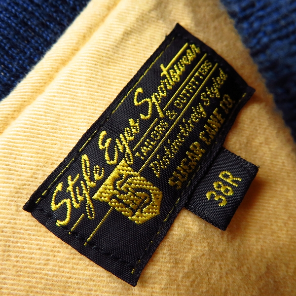 実際に弊社で買取させて頂いたSUGAR CANE/シュガーケーン スタジアムジャンパー/スタジャン/38Rの画像 2枚目