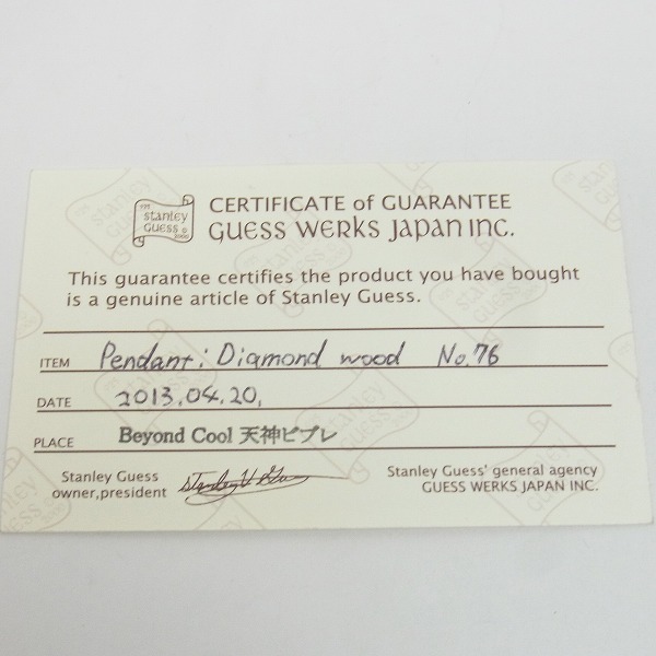実際に弊社で買取させて頂いた【ギャラ付】STANLEY GUESS/スタンリーゲス ダイヤモンドウッドスクエアペンダントの画像 5枚目