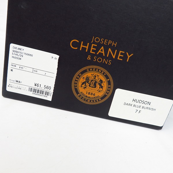 実際に弊社で買取させて頂いたJOSEPH CHEANEY＆SONS/ジョセフ チーニー HUDSON コインローファー/レザーシューズ Size：7の画像 9枚目