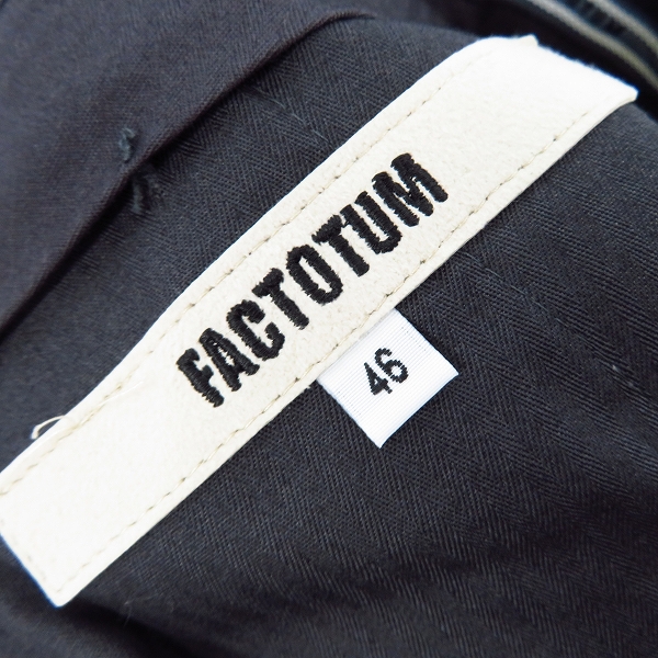 実際に弊社で買取させて頂いた【未使用】FACTOTUM/ファクトタム ウールパンツ グレー 0146115/46の画像 3枚目