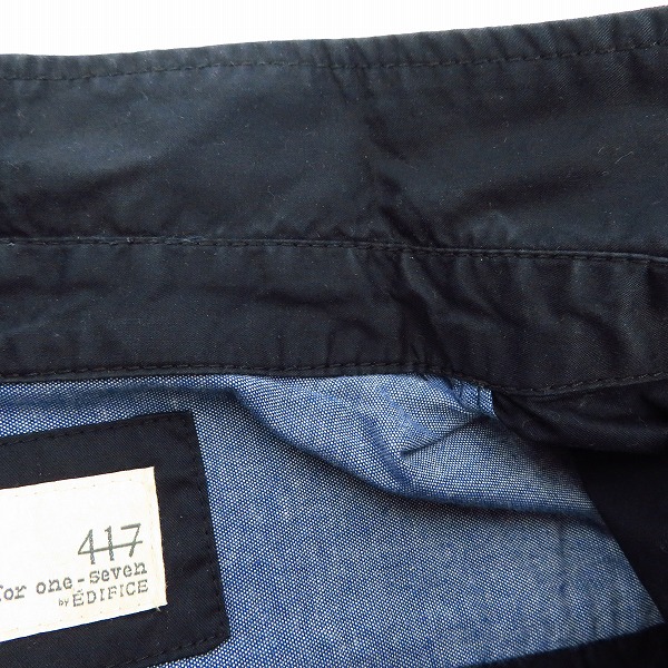 実際に弊社で買取させて頂いた417 EDIFICE/フォーワンセブンエディフィス 7分丈 コットンシャツ/Sの画像 4枚目