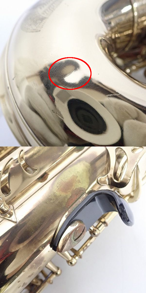 実際に弊社で買取させて頂いた★H.SELMER/セルマー アルトサックス Super Action SA80 SERIE Ⅱ 彫刻有り 1986年製の画像 6枚目