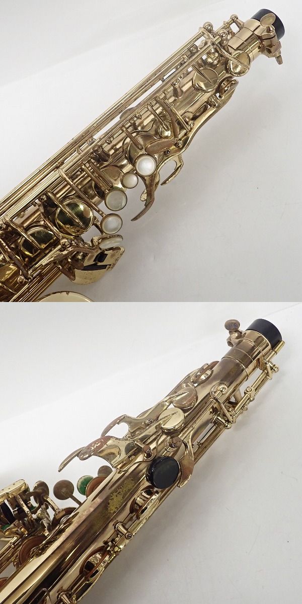 実際に弊社で買取させて頂いた★H.SELMER/セルマー アルトサックス Super Action SA80 SERIE Ⅱ 彫刻有り 1986年製の画像 4枚目