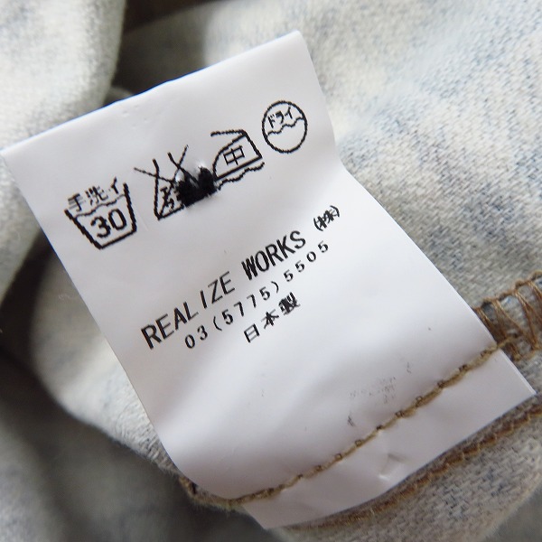 実際に弊社で買取させて頂いたCRIMIE/クライミー チェック柄 ワークシャツ/Lの画像 4枚目