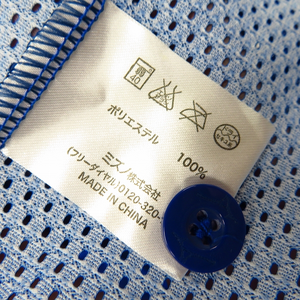MIZUNO - 【限定 完売】横浜 DeNA ベイスターズ 多村 サード ユニフォーム ミズノL 未使用】MIZUNO/ミズノ 横浜DeNAベイスターズ サード レプリカ
