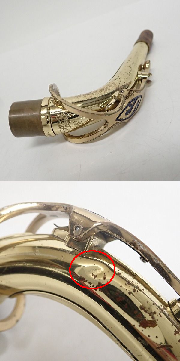 実際に弊社で買取させて頂いた★H.SELMER/セルマー アルトサックス Super Action SA80 SERIE Ⅱ 彫刻有り 1986年製の画像 7枚目