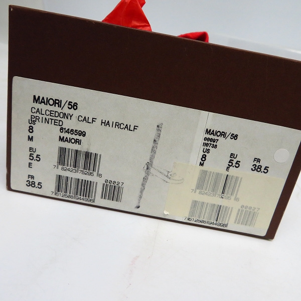 実際に弊社で買取させて頂いたBALLY/バリー ローファー/ドライビングシューズ ハラコアニマル柄 38.5の画像 8枚目