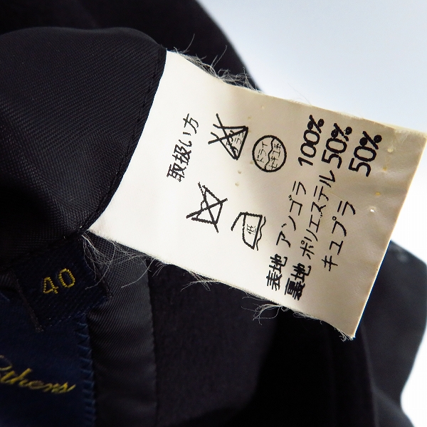 実際に弊社で買取させて頂いたBrooks Brothers/ブルックスブラザーズ ウールコート/40の画像 4枚目