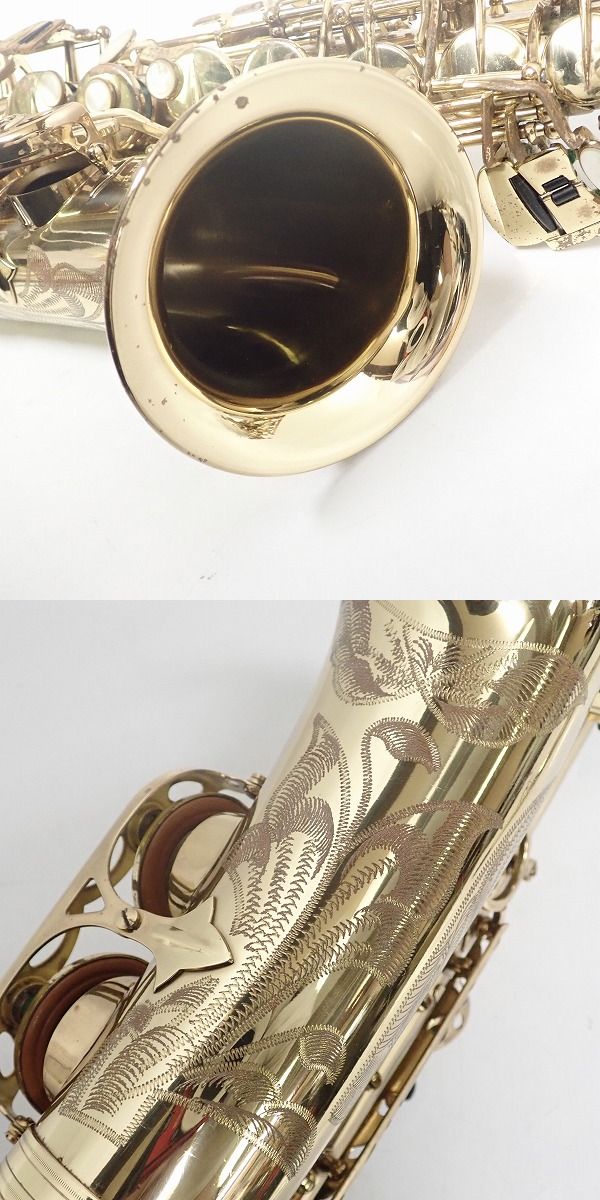 実際に弊社で買取させて頂いた★H.SELMER/セルマー アルトサックス Super Action SA80 SERIE Ⅱ 彫刻有り 1986年製の画像 2枚目